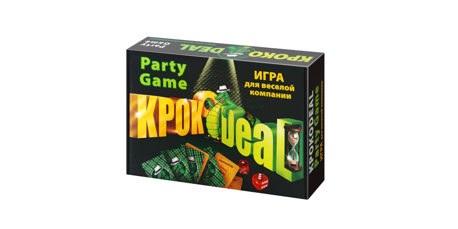 Карточная игра «КрокоDeal»