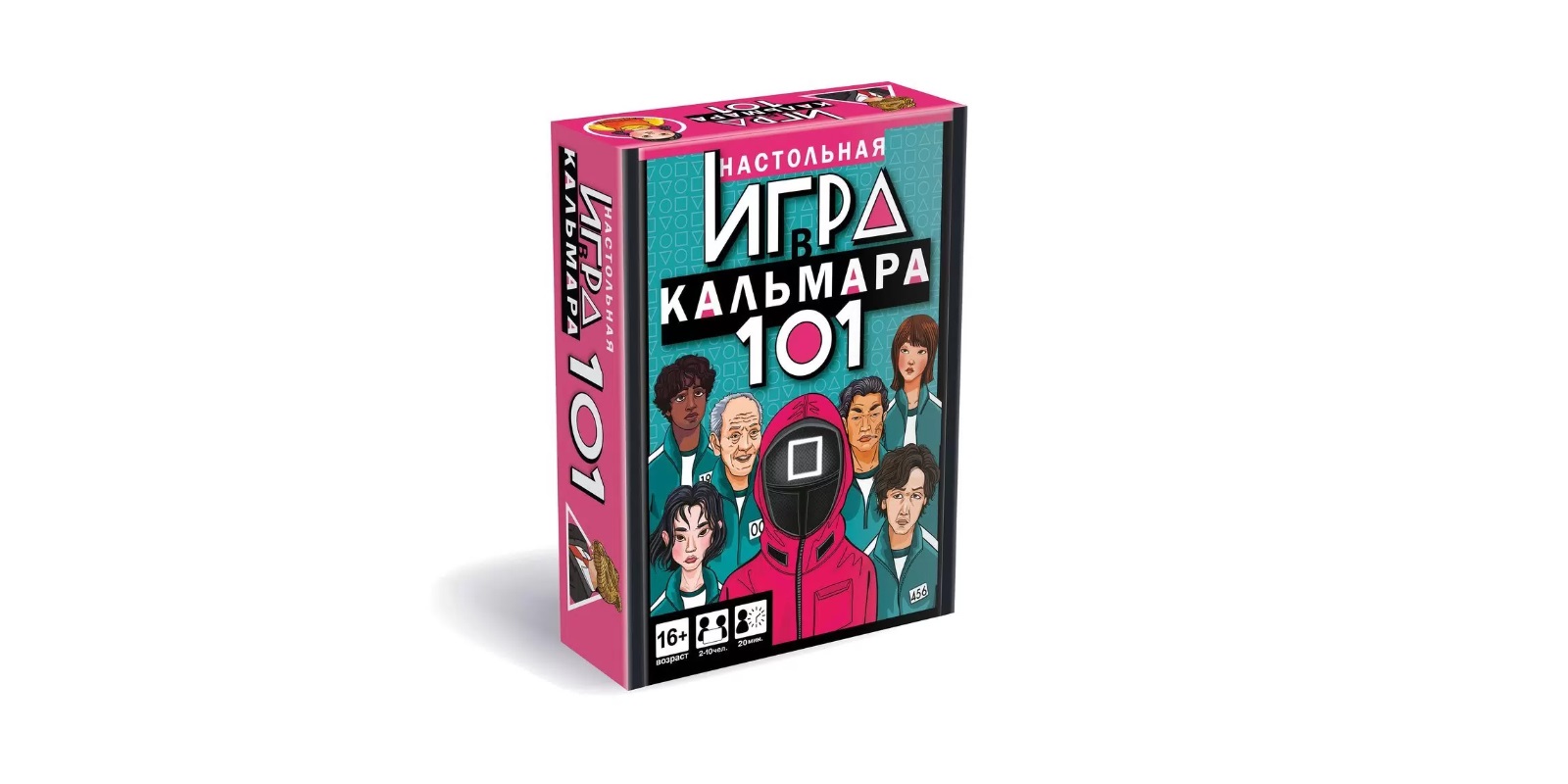 Карточная игра «Игра в кальмара»