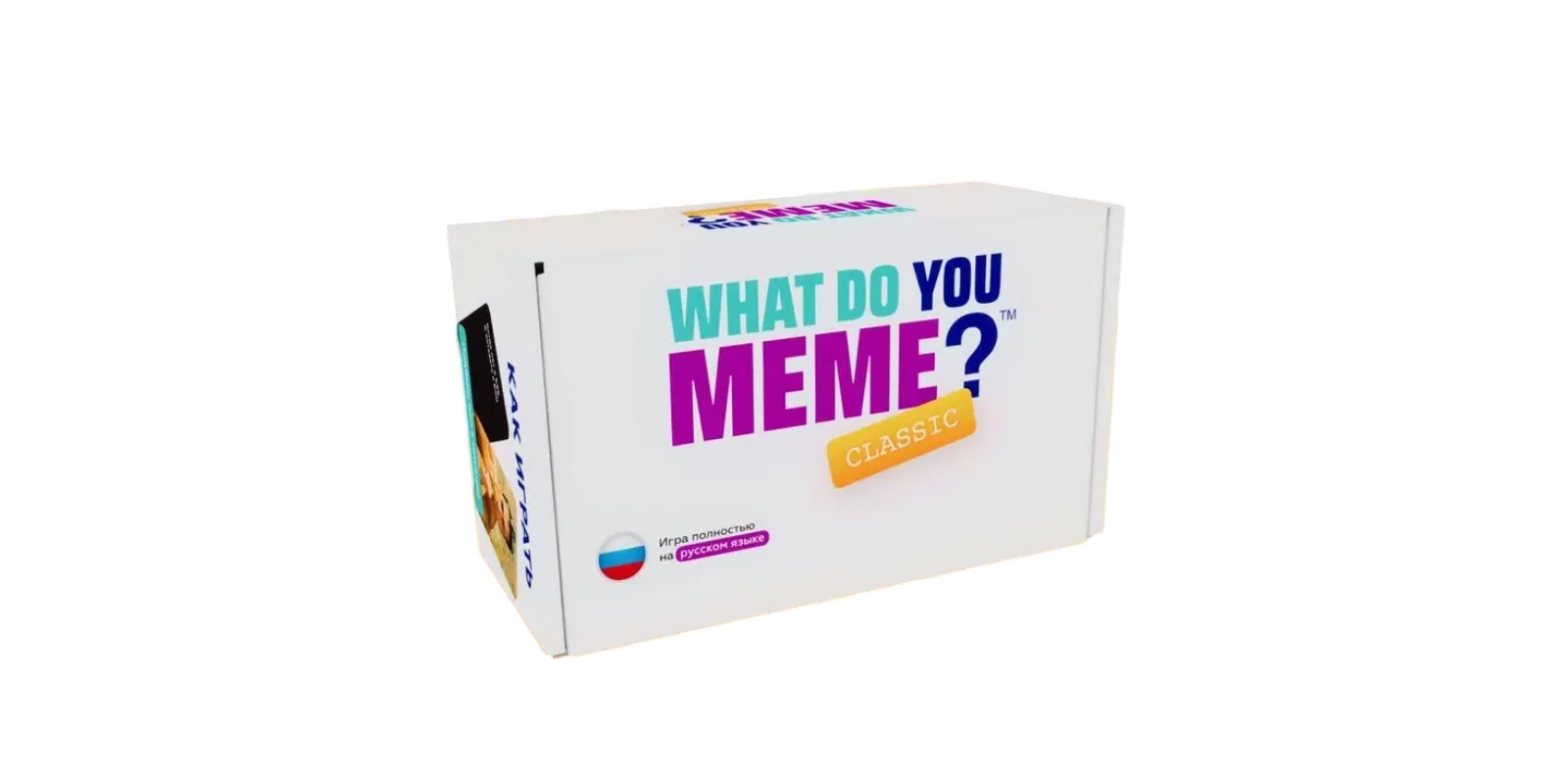 Карточная игра What Do You Meme